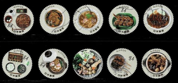 Japan 2021 Japanse lekkernijen, Postzegels en Munten, Postzegels | Azië, Gestempeld, Oost-Azië, Verzenden