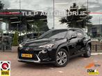 Lexus UX 300e Luxury 54 kWh Clima Cruise Volleder Dealer NAP, Auto's, Lexus, 27 €/maand, Gebruikt, Zwart, Adaptive Cruise Control