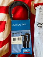 Multiriem, Ophalen of Verzenden