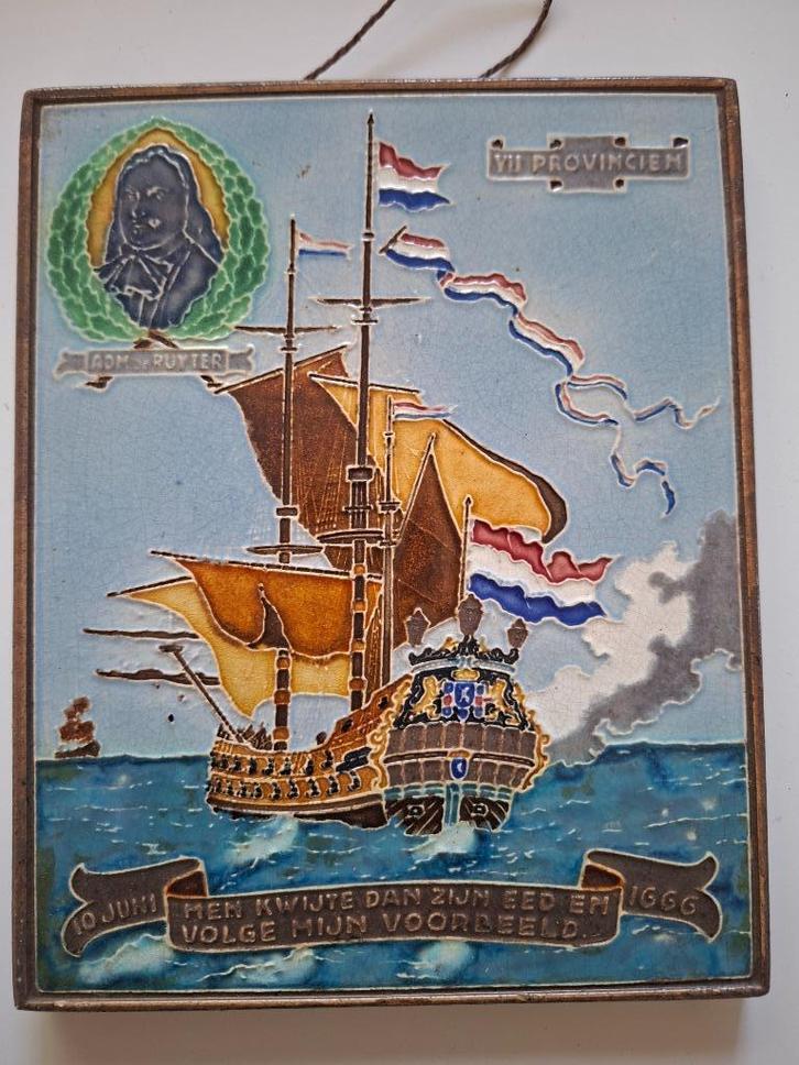 Tegel met afbeelding van de 7 provinciën, Antiek en Kunst, Antiek | Wandborden en Tegels, Ophalen