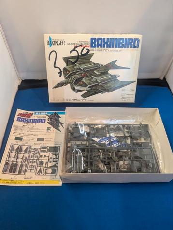 1/4000 Scale Model Kit - Ginga Reppuu Baxingar

 beschikbaar voor biedingen