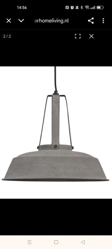 2 HK living lampen beschikbaar voor biedingen