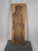 Houten Speculaasplank Wanddecoratie, Ophalen of Verzenden