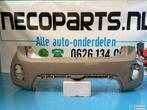 SUZUKI IGNIS ACHTERBUMPER BUMPER 7181173s0 ORIGINEEL, Auto-onderdelen, Carrosserie en Plaatwerk, Ophalen of Verzenden, Gebruikt