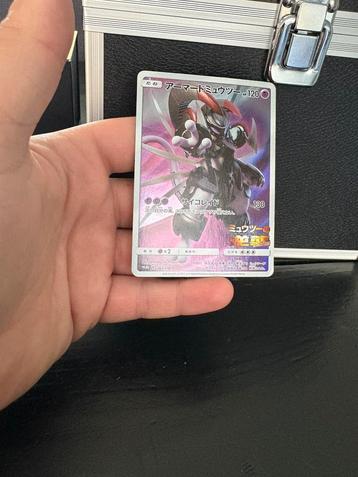 Armored mewtwo beschikbaar voor biedingen