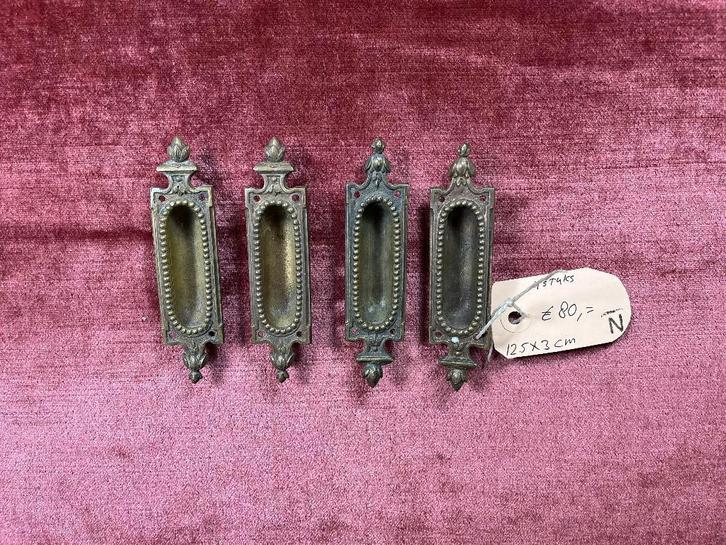 En suite kommen, grepen, en suite kom, schuifdeur kommen, Antiek en Kunst, Curiosa en Brocante, Ophalen of Verzenden