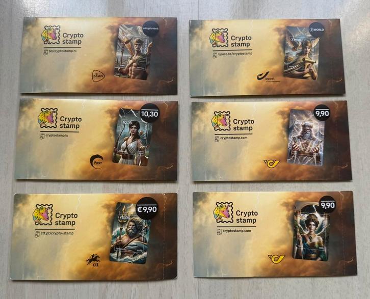 Crypto stamp set NL, BE, LU, PT & AT, Postzegels en Munten, Postzegels | Europa | Overig, Postfris, Overige landen, Ophalen of Verzenden