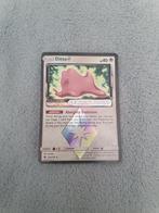 Pokemon, Ophalen of Verzenden, Zo goed als nieuw, Losse kaart
