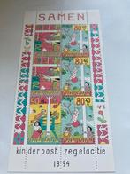 Nederland Kinderpostzegels 1994 - Postfris, Ophalen of Verzenden, Na 1940, Postfris