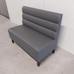 Eetbank, tafelbank (nieuw), Ophalen, Nieuw, Grijs