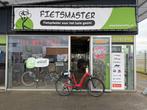 FIETSMASTER VICTORIA 8.8 E TREKKING E BIKE UPGRADE BOSCH !!!, Fietsen en Brommers, Elektrische fietsen, Overige merken, Nieuw