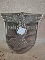 Krim Schild Embleem WOII, Overige gebieden, Onbekend, Overige soorten, Ophalen of Verzenden