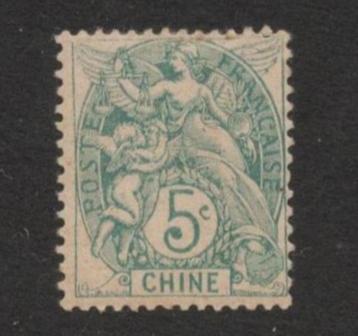 1902 5ct CHINA Franse-postkantoren beschikbaar voor biedingen