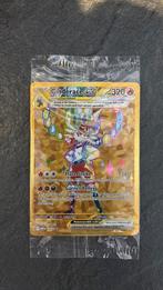 Cinderace EX, Ophalen of Verzenden, Zo goed als nieuw