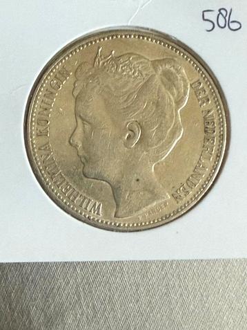 Zeldzame rijksdaalder 1898b zonder punt beschikbaar voor biedingen