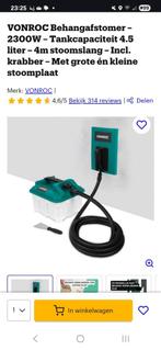 Behang stomer/stoomapparaat behang, Doe-het-zelf en Verbouw, Gereedschap | Overige machines, Ophalen of Verzenden, Zo goed als nieuw