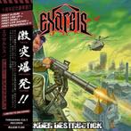 Exarsis - Under Destruction CD Griekse Thrash Metal 2011, Cd's en Dvd's, Cd's | Hardrock en Metal, Ophalen of Verzenden, Nieuw in verpakking