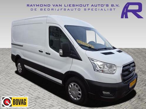 Ford Transit 350 2.0 TDCI L2H2 Trend 130 PK AUTOMAAT CRUISE, Auto's, Bestelauto's, Bedrijf, Te koop, ABS, Airconditioning, Boordcomputer