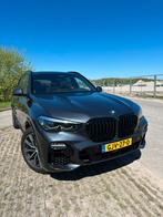 BMW X5 Xdrive45e 394pk Aut 2020 Grijs volle uitvoering!, Auto's, BMW, X5, Vierwielaandrijving, Dealer onderhouden, 2998 cc