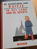 Hergé -  Kuifje in het land van de Sovjets MAG NU WEG, Ophalen of Verzenden, Zo goed als nieuw, Hergé