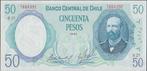Chili 50 pesos 1981 aUNC p.151b (# 146), Verzenden, Zuid-Amerika, Los biljet