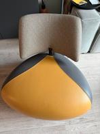 Leolux Paklonen Ma, Overige kleuren, Nieuw, Leer, Ophalen of Verzenden