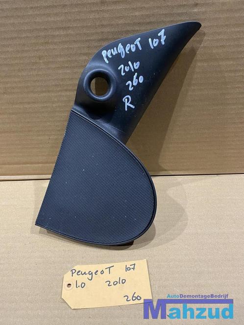 PEUGEOT 107 AYGO C1 Rechts deur spiegel afdekkap 2005-2014, Auto-onderdelen, Interieur en Bekleding, Peugeot, Gebruikt, Ophalen of Verzenden