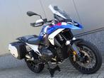 BMW R 1300 GS ABS TROPHY (bj 2024), Motoren, Motoren | BMW, Bedrijf, Toermotor, 1300 cc