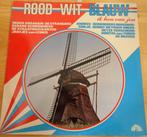 Rood Wit Blauw (LP), Ophalen of Verzenden, Gebruikt, 12 inch, Levenslied of Smartlap
