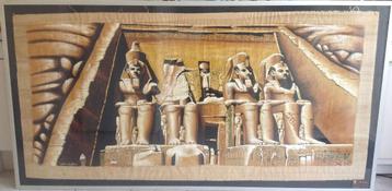 schilderijlijst 200 x 103 cm beschikbaar voor biedingen