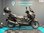 Yamaha XMAX 300 / X-MAX 300 / TECHMAX 300 / TECH MAX 300 / F, Motoren, Motoren | Yamaha, Scooter, 292 cc, Bedrijf, ABS
