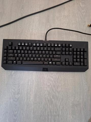 Razer Blackwidow Chroma beschikbaar voor biedingen