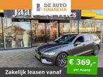 Volvo V60 2.0 B3 Inscription € 26.950,00, Auto's, 1800 kg, 4 cilinders, 1969 cc, Overige brandstoffen