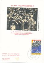 Maximumkaart 60 jaar Vrouwenrecht 1979, Postzegels en Munten, Postzegels | Nederland, Ophalen of Verzenden