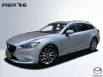 Mazda 6 Sportbreak 2.0 SkyActiv-G Comfort | AUTOMAAT | LEDER, 4 cilinders, 6 sportbreak, Stationwagon, Zilver of Grijs