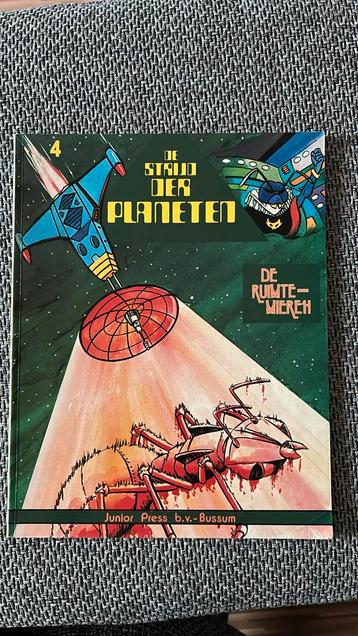 Strip: De strijd der planeten beschikbaar voor biedingen