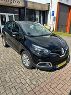 Renault Captur 2016 Zwart (Diesel), Auto's, Te koop, Geïmporteerd, 5 stoelen, Captur