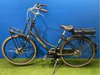 Cortina E-U4 Transport Family 50cm 2023 600Wh, 47 tot 51 cm, Ophalen of Verzenden, Gebruikt, Cortina