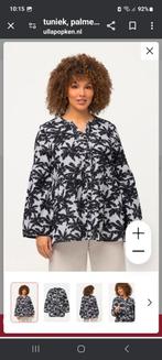 Blouse van ulla popken maat 58/60, Kleding | Dames, Grote Maten, Ophalen of Verzenden, Zo goed als nieuw, Blouse of Tuniek, Zwart