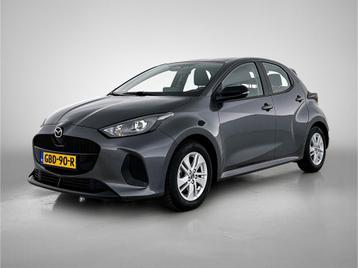 Mazda 2 Hybrid 1.5 Centre-line (bj 2024, automaat) beschikbaar voor biedingen