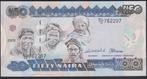 Nigeria 50 Naira 2005, Verzenden, Nigeria, Los biljet