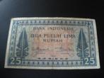 indonesie 25 rupiah 1952 gebruikt, Zuidoost-Azië, Verzenden