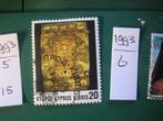 postzegels Cyprus no 6, Verzenden, Overige landen, Gestempeld