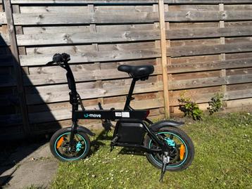 umove  elektrische fiets  beschikbaar voor biedingen