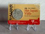 Coincard 2009 Japan Vijfje, Ophalen of Verzenden, Nederland
