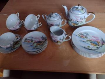 Thee servies beschikbaar voor biedingen