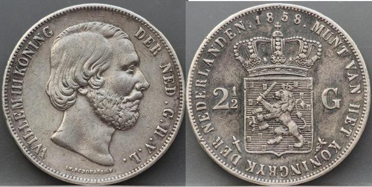 Zilveren rijksdaalder 1858 - 2 1/2 gulden 1858 Willem 3, Postzegels en Munten, Munten | Nederland, Losse munt, 2½ gulden, Koning Willem III