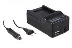 4in1 Charger CANON IXUS 30,40,50,60,65,70,75 NB-4L NB4L, Verzenden, Nieuw