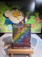 Gyarados VMAX 207/203 Pokemon Evolving Skies, Ophalen of Verzenden, Zo goed als nieuw, Losse kaart, Foil