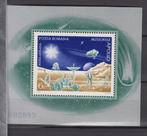 Roemenië blok missie Apollo maanlanding, Postzegels en Munten, Postzegels | Thematische zegels, Vliegtuigen, Ophalen of Verzenden